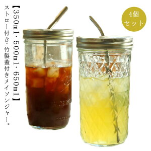 hN{g ^u[ K 500ml OX Wt |W C\W[ NAJbv 4Zbg 350ml ؊W Xg[t