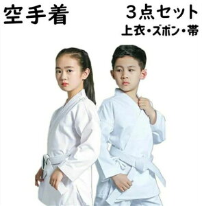 蒅 w ㉺уZbg zCg   R SҌ `  wZw ㉺3_Zbg wZ g茓p Z