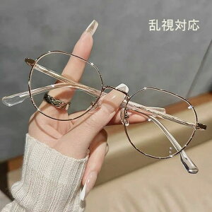 ዾ jp Kl fUC NbVbN ߎ Klxt w   xȂ x Kl KlZbg