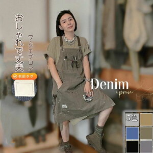 Elp et [ Ɨp LoX O| Gv |Gv  傫 JtFGv jp t[TCY v