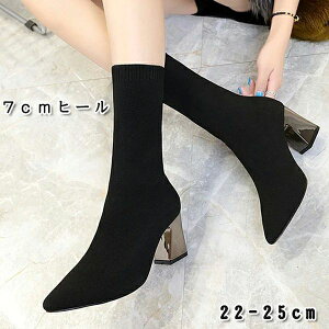 fB[X Ȃ X fB[X jbg u[c V[Y ~h \bNXu[c V[gu[c |CebhgD u[c