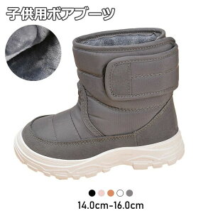 Xm[u[c ̎q j̎q LbY gN 14.5 14 5F n q {Au[c 15.5 {A qǂ hu[c 16cm 15