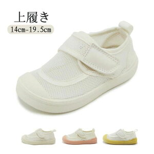 bV Ot ΂ ̎q ǂ ʋC LbY XN[V[Y   C j̎q }WbNe[v xr[