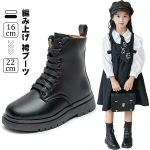 zCg LbY уu[c TChWbp[ H~ N   ̎q ubN E ҂ݏグ u[c V[gu[c