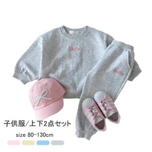 pc g[jOEFA j̎q ̎q 2_Zbg xr[ ㉺ W[W q XEFbgZbg JWA tH p[J[