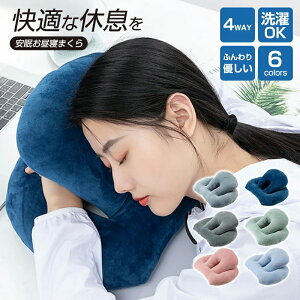 Ԃ Q ԂQ Q    ܂ Q ItBX  NbV  x fXN