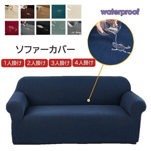 ���L�΍� �������H ��̌^ ������� �V���v�� �L�k�f�� 1�l�|�� 3�l�|�� �\�t�@�[�ی�J�o�[ 2�l�|�� 4�l�|�� �I�t�� �_�炩��