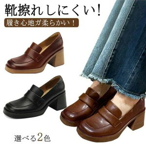 q[ pvX _炩 ʊw C C fB[X  ʋ 5.5cmq[ q[  V[Y w `L XNGAgD