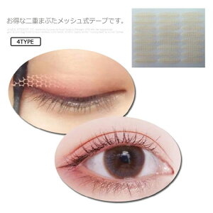 Ԗ bV ӂe[v ACe[v  ڗȂ 960 d܂Ԃ œ\t ȕt œ\ de Iׂ3^Cv