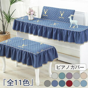 dqsAmJo[ ʑJo[ 132*30 sAmL[{[hJo[ 95*40 hoJo[ Xc[Jo[t dqsAm sAmJo[