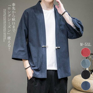  HD  r a 얱 J[fBK Vc Y  jp ՂٓZ   čՂ @ J ėp