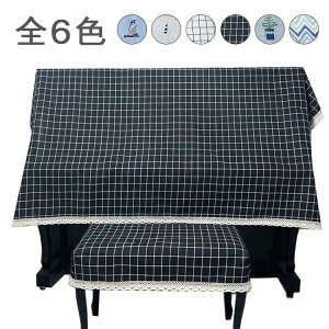  c ʋC dqsAm [X hoJo[ AbvCg sAmJo[  gbvJo[ k u₩ tJo[