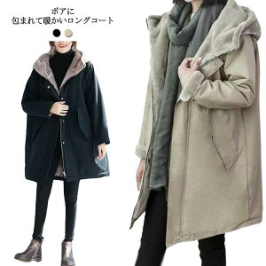 AE^[ t[ht fB[X  N ӂӂ OR[g {A [gR[g {AR[g bYR[g 