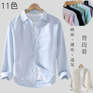 n JWAVc shirt YVc Vc Vc Y lVc Vc Ȗn ڐG⊴ yė