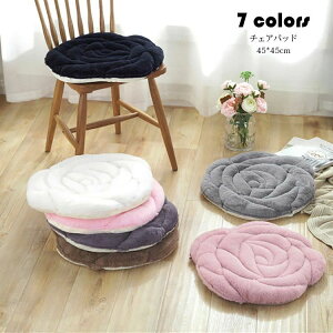 k ǒ`  `FApbh ᔽ  }bg `FA}bg NbV ~ 45*45cm zc tANbV