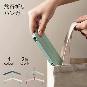 s܂nK[ v~AABSvX`bN yʂŎ^тɕ֗ 2Zbg ܂肽݃nK[ spnK[ ߗނC