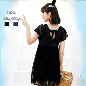 水着 レディース みずぎ ワンピース ブラック ネイビー 半袖 体型カバー 女性 スイムウェア 泳ぐ 海水浴 プール 温泉 シーサイド みずぎ 大人 レディース 旅行 リゾート おしゃれ レディース