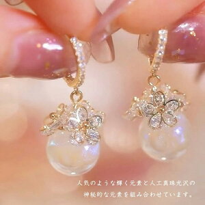 }[Chp[ sAX l ^ t[v l ANZT[  LL  AM[  v[g p[eB[ WG[ Ǝ w  ޏ }}  v