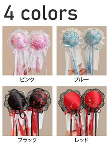 cqJo[ `Cicq `CicqJo[ `Ci cqwA  wAANZT[ VjJo[ cqlbg `CiB^ ؃B^ `Ci ܂Ƃߔ `