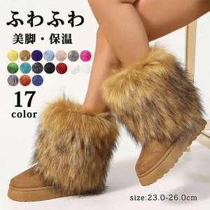 ӂӂ fB[X  hu[c ₷ Xm[V[Y ~  t@[u[c  H ₷ IV