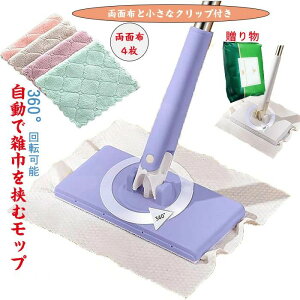 Ȃnhbv pbv ʃ^Iŋރbv S^Ibv ŎGЂރbv bv 