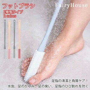 w t w C S \h   􂢗p w􂤃uV Dw _ tbguV ꏜ  uV _炩