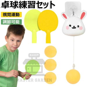 s|g[i[ 2{Pbgt 싅K@ s|g[jO JG 싅g[i[  {[t 싅KZbg