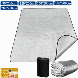 }bg eg}bg 8mm̌ 􂦂 Lv Lv}bg sNjbNV[g A~ h W[V[g A~V[g