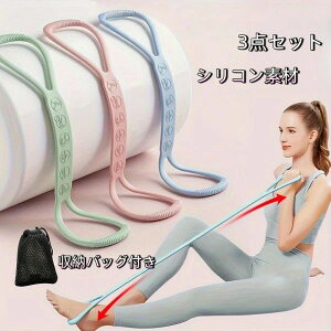 VRWX^XohA~ߒ̓Xgb`XgbvAtBbglXAKAؗ̓g[j yz1/3Zbg