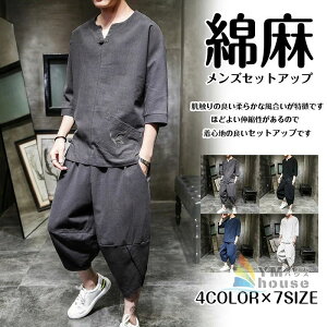 l jp ߕ [EF čՂ YW[W ㉺Zbg ĕ 傫TCY hJ n Ȗ ZbgAbv JWA