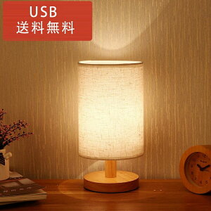 a  Q  t@ubN  ドC X^hCg k ԐڏƖ xbhTChv fXNCg  LED usb