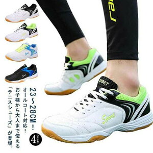 n[ \tgejX y V[Y WjAp Y Xj[J[ fB[X lp ejXV[Y dejX I[R[gp