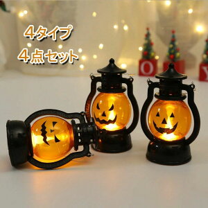݂艺 nEB^ d LED  J{`  C nEBv ڂ Cg  nEB Halloween