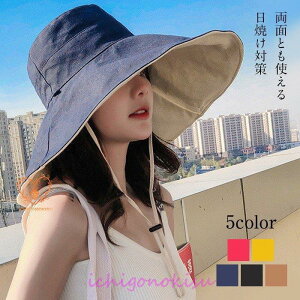 Ăh~ W[ ܂肽 Xq 悯 Xq Ă΍ ΂Ȃ ΍L fB[X  UV΍ UVJbg ڂ nbg