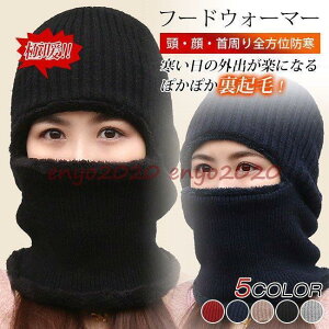 N lbNEH[}[ t[h Lbv t[hEH[}[ g }XN Xq lbNEH[}[ ̌^ ~p hۉ jbgXq