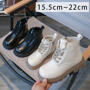 j̎q tH~ TChWbv qu[c ̎q V[gu[c xr[  tH[} LbY  JWAC ҂ݏグ