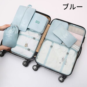 8�_�Z�b�g ���O�� �֗� �����o�b�O �o �g���x���O�b�Y ���s�o�b�O ������� ���� ���[ �������[ �݂艺�� ���s �g���x���|�[�`