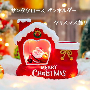 C~l[V  LED 펞_/_ŃCg LL  NX}X I[ig T^N[X yz_[