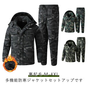 ~^[ Y EChu[J[ Wp[ N h }Eep[J[  ㉺Zbg ZbgAbv ㉺ {Ap