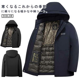 ȃR[g ȃR[g Y N u] {AWPbg OR[g y AE^[  t[ht ȃWPbg