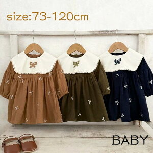 H  c V s[X a ԕ xr[hX 킢 ̎q  xr[  hX Ԃ