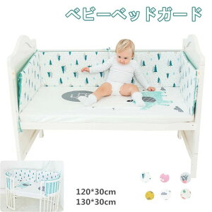 xr[xbhK[h Ԃ  xbhop[ Ԃxbhop[ ]h~ ^ TChK[h NbV xr[