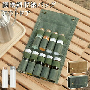 Lv BBQ obO AEghA {bNX |[^u o[xL[ RpNg {g  P[X XpCX