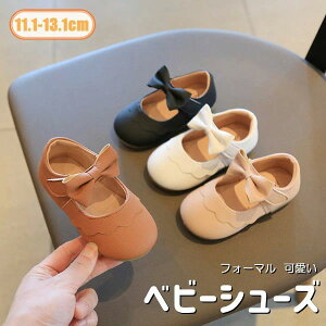 oY [V[Y tH[} ̎q Ԃ hXV[Y tH i  C {t t@[XgV[Y ؍