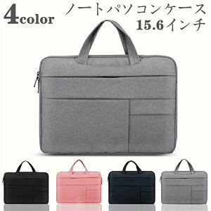 rWlXobO Y macbook p\RP[X  m[gPCobO PCP[X 15.6C` p\RobN j [ fB[X