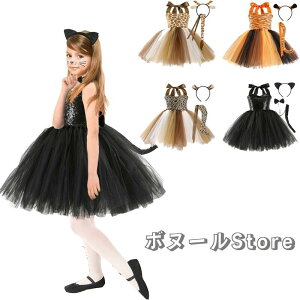  nEB  ߑ L ̎q qp Lbg 2025 L 킢 L ^ L g 4F NX}X qE ̎q