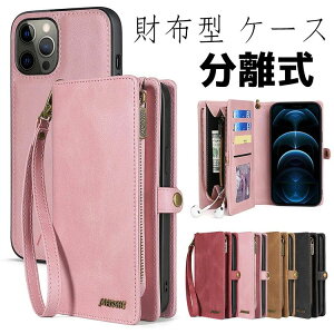 ip 15promax 15plus 15pro iphone15 16promax 16plus 16 J[h[ Xgbv 蒠^ P[X iphone16pro 蒠^ y2in1