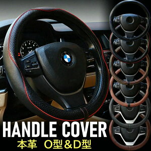 nb cm 37.9 36.5  gbN ~jo  ʎ y  Jo[ XeAOnh {v nhJo[