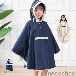 H Jbp CR[g ʔ C|` h Y } }}  ʊw LbY fB[X ] CR[g