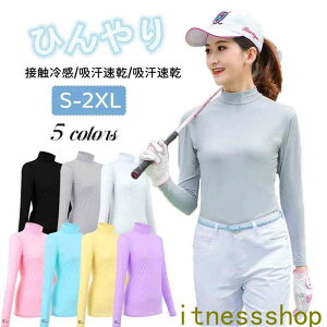 tV nClbN StCi[ Ci[Vc ėp StEFA StVc  ڐG⊴ Ђ UVJbgStVc